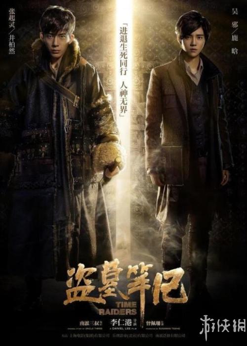 办学位证支付宝